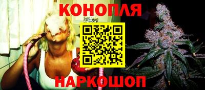 гидра Усть-Илимск
