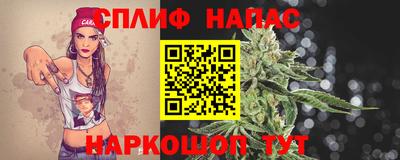 бутират Аргун