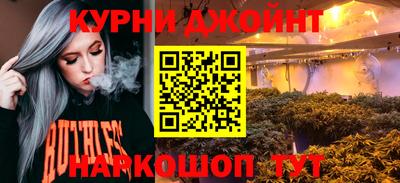 гидра Усть-Илимск