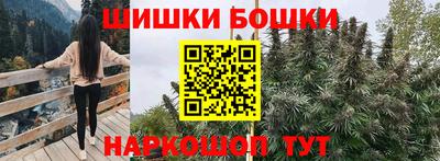 альфа пвп Апрелевка