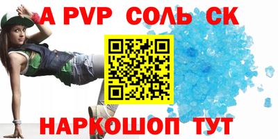 мдма Усть-Джегута