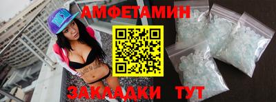 дмт Абакан