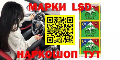 бутират Аргун