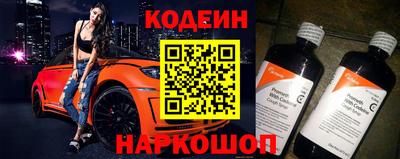 гидра Усть-Илимск