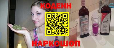 альфа пвп Апрелевка