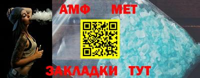 гидра Усть-Илимск