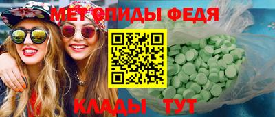 мдма Усть-Джегута