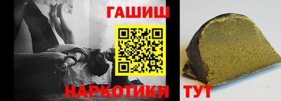 мдма Усть-Джегута