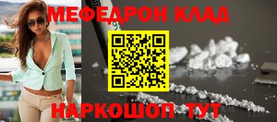 альфа пвп Апрелевка