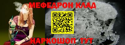 ГАЛЛЮЦИНОГЕННЫЕ ГРИБЫ Апшеронск