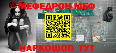 мдма Усть-Джегута