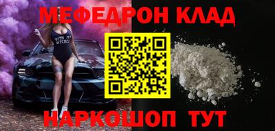 ГАЛЛЮЦИНОГЕННЫЕ ГРИБЫ Апшеронск