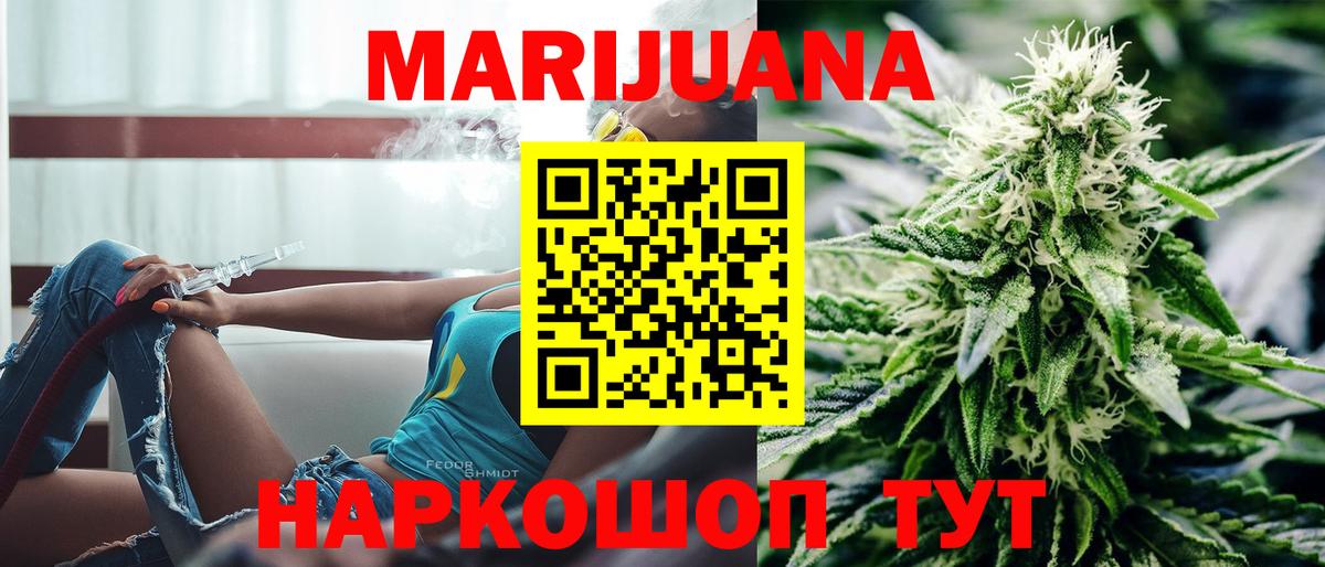 Hash Oil  Гашиш  Вход с VPN  LSD-25  Кокаин  Альметьевск  Конопля  Гарик  Мефедрон 